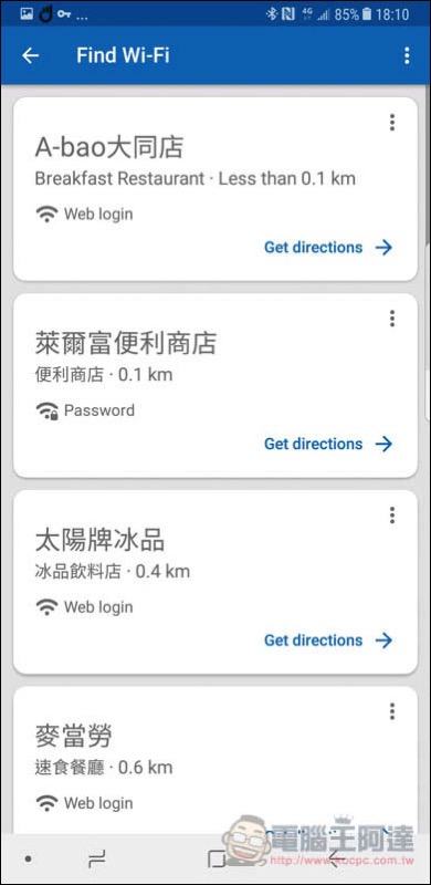Screenshot_20171201-181057.jpg Screenshot 20171201 181057