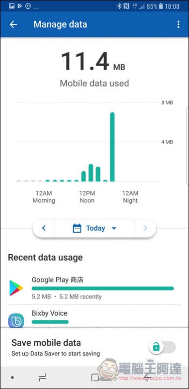 Screenshot_20171201-180856.jpg Screenshot 20171201 180856