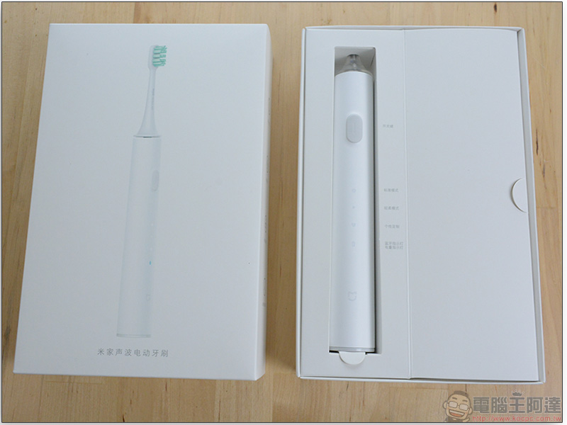 米家聲波電動牙刷 簡易開箱,一千元的智慧牙齒守護神 - 電腦王阿達 米家聲波電動牙刷 簡易開箱,一千元的智慧牙齒守護神 - 電腦王阿達