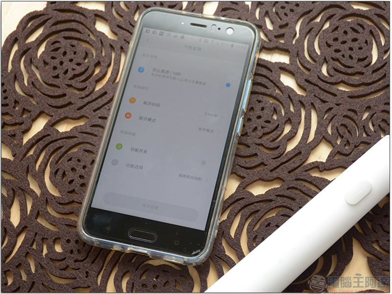 米家聲波電動牙刷 簡易開箱,一千元的智慧牙齒守護神 - 電腦王阿達 米家聲波電動牙刷 簡易開箱,一千元的智慧牙齒守護神 - 電腦王阿達