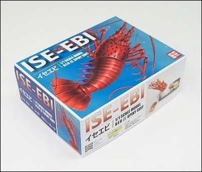 kh_171201ebi03 kh_171201ebi03