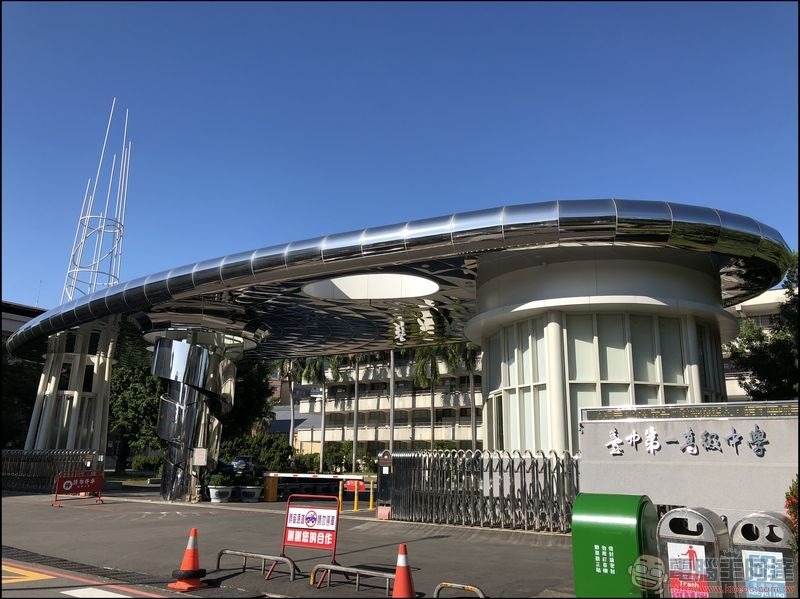台中小米之家 巡禮 -43 台中小米之家 巡禮 -43