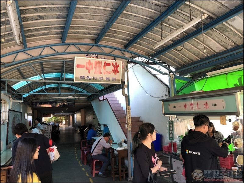 台中小米之家 巡禮 -44 台中小米之家 巡禮 -44