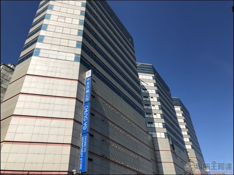台中小米之家 巡禮 -46 台中小米之家 巡禮 -46