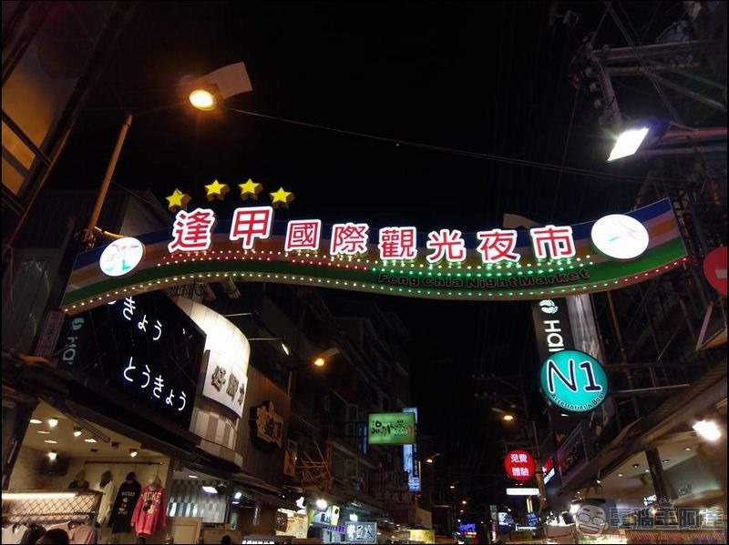 台中小米之家 巡禮 -51 台中小米之家 巡禮 -51