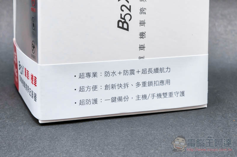 PANA3369-編輯.jpg PANA3369 編輯