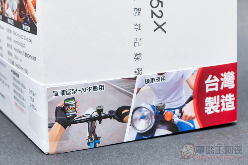 PANA3370-編輯.jpg PANA3370 編輯