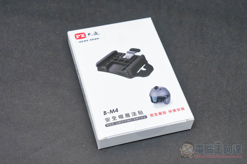 PANA3408-編輯.jpg PANA3408 編輯