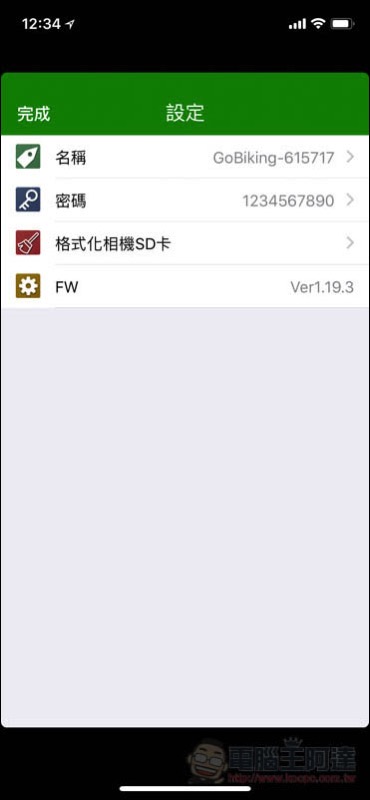 IMG_0458.jpg IMG 0458