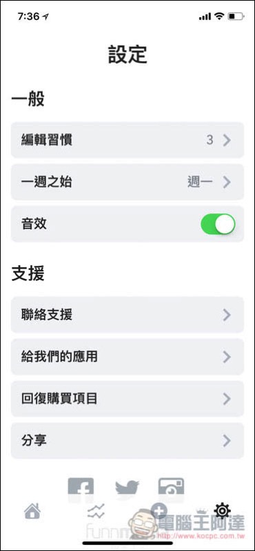 IMG_0630.jpg IMG 0630