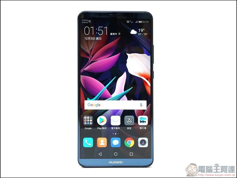 HUAWEI Mate 10 Pro 開箱 動手玩 -07 HUAWEI Mate 10 Pro 開箱 動手玩 -07