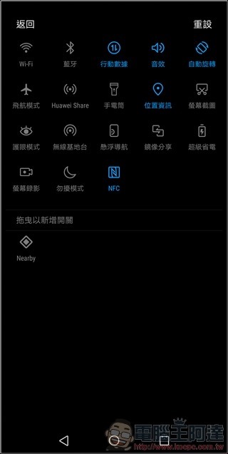 HUAWEI Mate 10 Pro UI -06 HUAWEI Mate 10 Pro UI -06