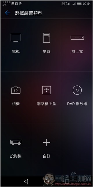 HUAWEI Mate 10 Pro UI -13 HUAWEI Mate 10 Pro UI -13