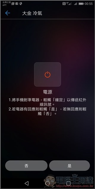 HUAWEI Mate 10 Pro UI -15 HUAWEI Mate 10 Pro UI -15
