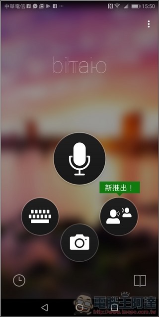 HUAWEI Mate 10 Pro UI -20 HUAWEI Mate 10 Pro UI -20