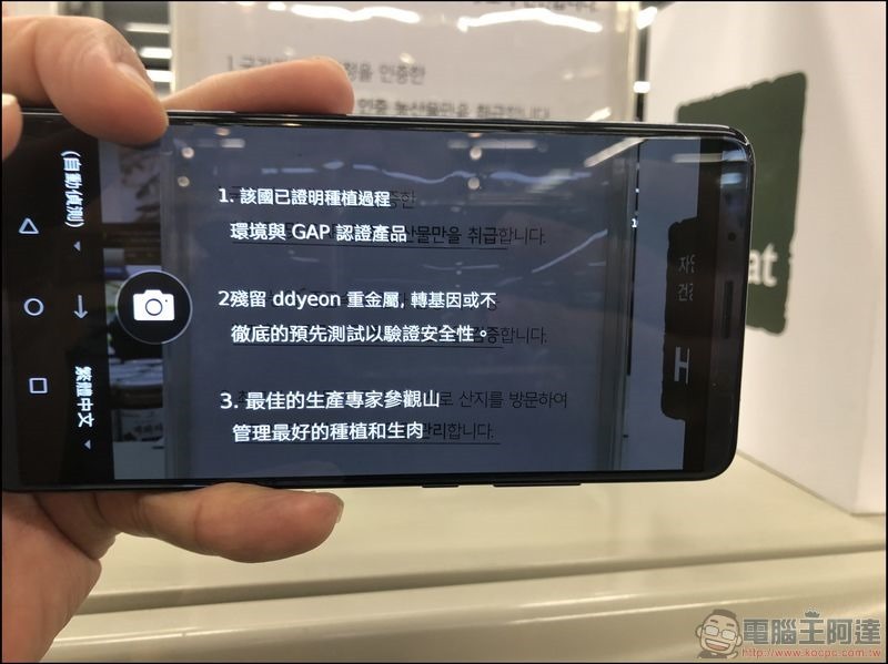 HUAWEI Mate 10 Pro UI -25 HUAWEI Mate 10 Pro UI -25