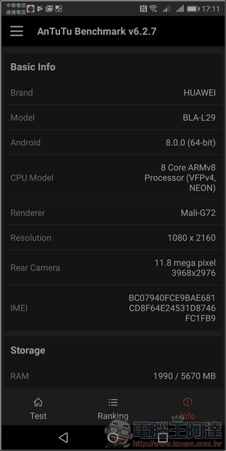HUAWEI Mate 10 Pro 效能 -01 HUAWEI Mate 10 Pro 效能 -01