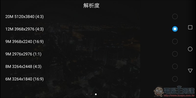 HUAWEI Mate 10 Pro 相機介面 -05 HUAWEI Mate 10 Pro 相機介面 -05