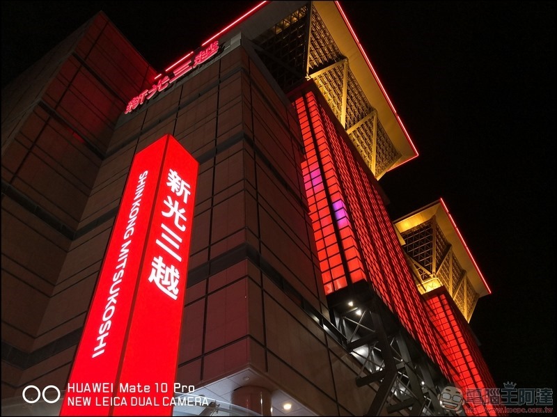 HUAWEI Mate 10 Pro 拍攝樣張 - 064 HUAWEI Mate 10 Pro 拍攝樣張 - 064