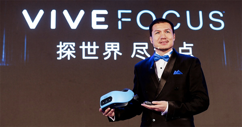 無線 VR 裝置 HTC Vive Focus 雙十二中國市場開始預購 - 電腦王阿達 無線 VR 裝置 HTC Vive Focus 雙十二中國市場開始預購 - 電腦王阿達