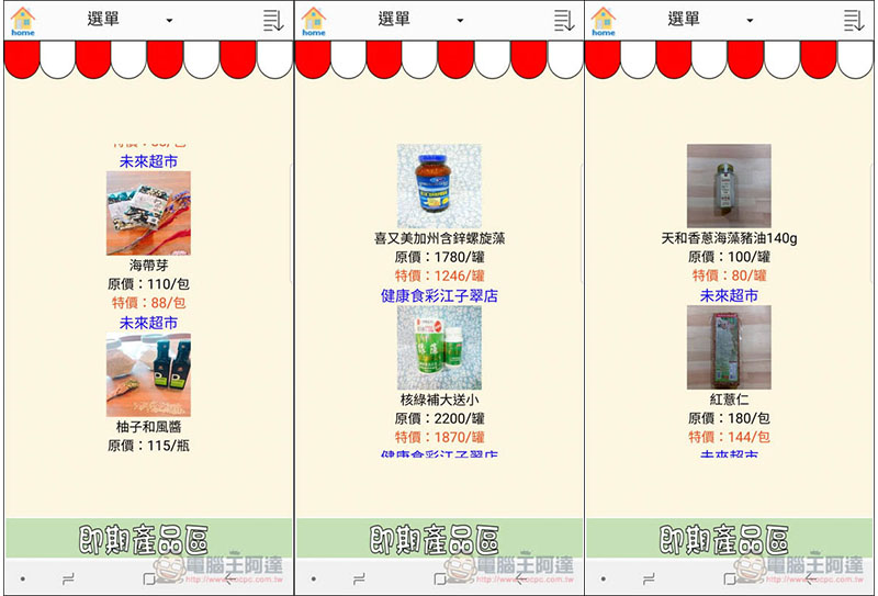 2.jpg 2