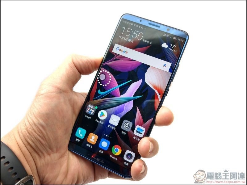 HUAWEI Mate 10 Pro UI -49 HUAWEI Mate 10 Pro UI -49