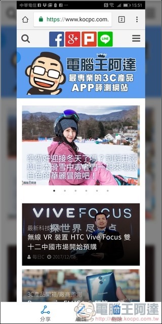 HUAWEI Mate 10 Pro UI - 44 HUAWEI Mate 10 Pro UI - 44