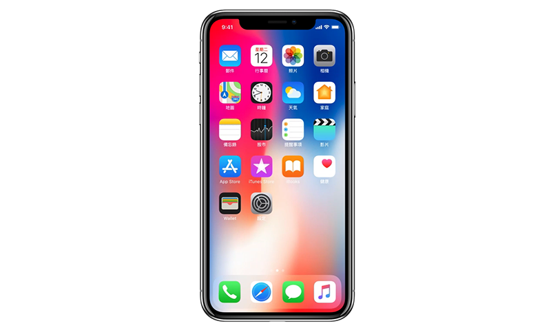 首次 iPhone X 螢幕烙印 案例出現! - 電腦王阿達 iPhone X 螢幕烙印