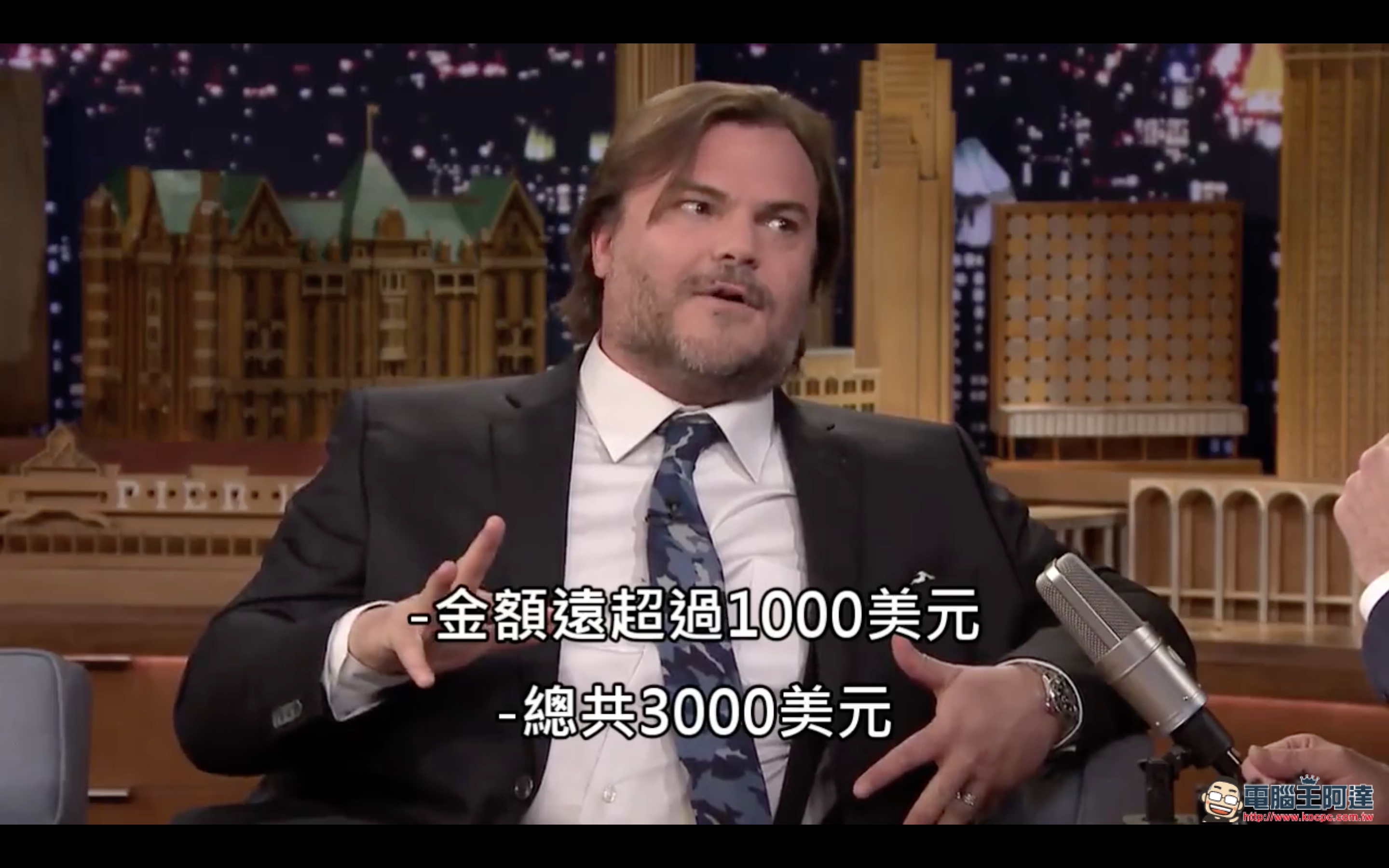 取用限制 取用限制