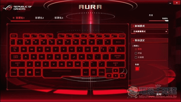西風之神 ROG Zephyrus GX501 開箱 、評測,全球最輕薄最強悍的電競筆電! - 電腦王阿達 西風之神 ROG Zephyrus GX501 開箱 、評測,全球最輕薄最強悍的電競筆電! - 電腦王阿達