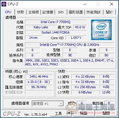 西風之神 ROG Zephyrus GX501 開箱 、評測,全球最輕薄最強悍的電競筆電! - 電腦王阿達 西風之神 ROG Zephyrus GX501 開箱 、評測,全球最輕薄最強悍的電競筆電! - 電腦王阿達