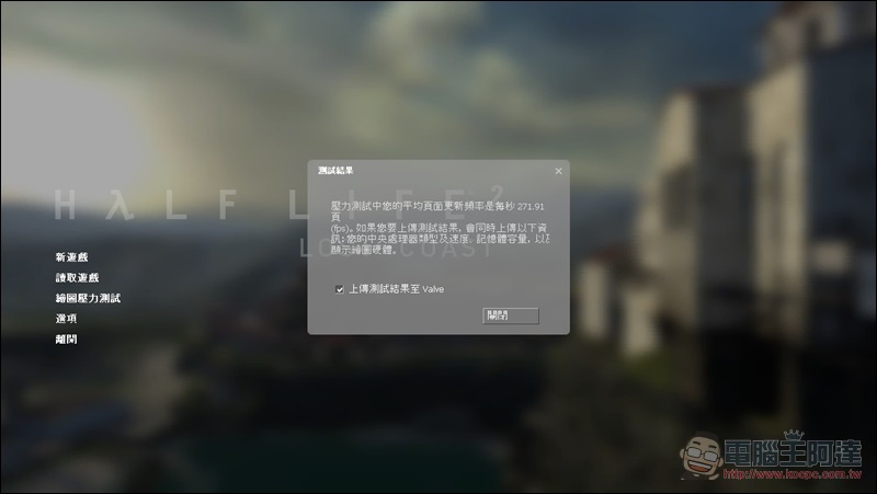 西風之神 ROG Zephyrus GX501 開箱 、評測,全球最輕薄最強悍的電競筆電! - 電腦王阿達 西風之神 ROG Zephyrus GX501 開箱 、評測,全球最輕薄最強悍的電競筆電! - 電腦王阿達