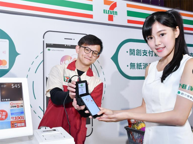 Apple Pay、Samsung Pay 與 Android Pay 正式導入 7-11 全國1700店 - 電腦王阿達 Apple Pay、Samsung Pay 與 Android Pay 正式導入 7-11 全國1700店 - 電腦王阿達