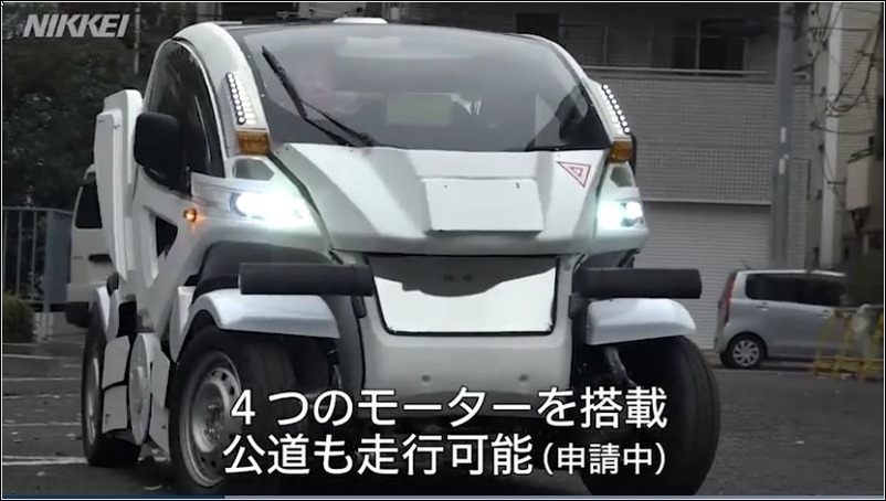 大河原邦男 大河原邦男