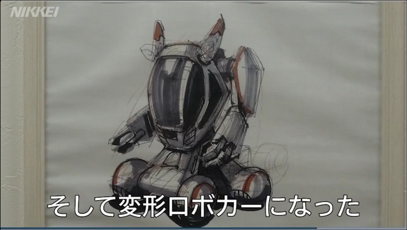 Edited-2017-12-14 20_47_28-変形ロボカー起動 レアさで勝負:映像:日本経済新聞 Edited-2017-12-14 20_47_28-変形ロボカー起動 レアさで勝負:映像:日本経済新聞