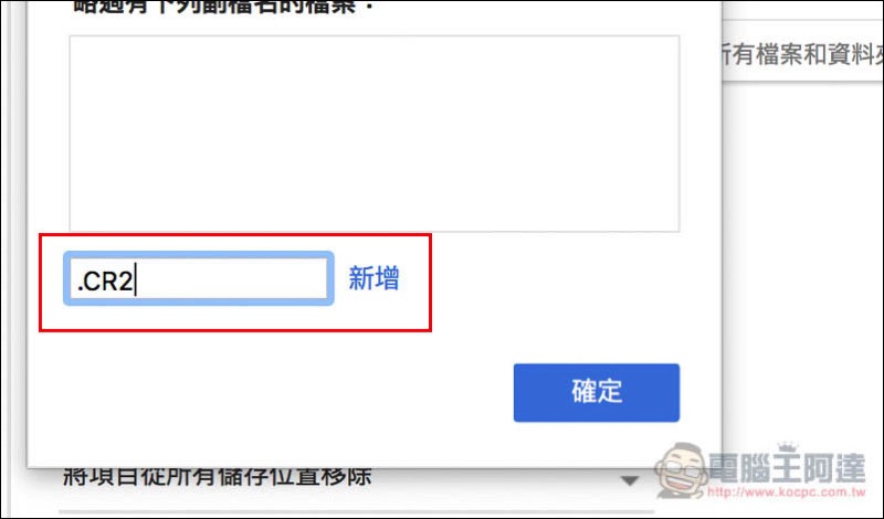 螢幕快照 2017-12-15 上午9.45.15.jpg 螢幕快照 2017 12 15 上午9 45 15