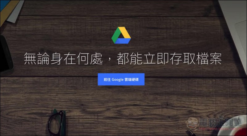螢幕快照 2017-12-15 上午10.36.09.jpg 螢幕快照 2017 12 15 上午10 36 09