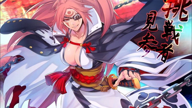 日本老爸以《 聖騎士之戰 XrdR 2 》為女兒審核男友,贏了卻下場悲劇 - 電腦王阿達 日本老爸以《 聖騎士之戰 XrdR 2 》為女兒審核男友,贏了卻下場悲劇 - 電腦王阿達