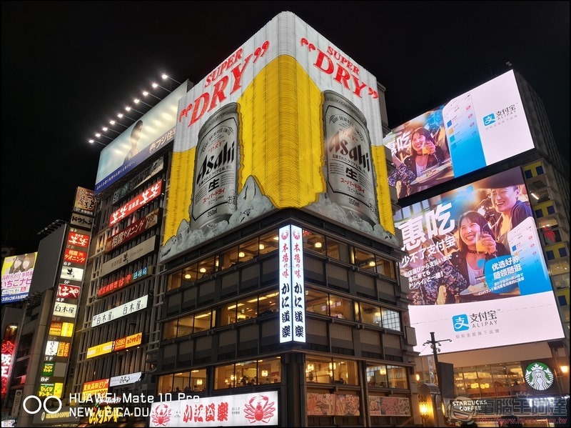HUAWEI Mate 10 Pro 拍攝樣張 -124 HUAWEI Mate 10 Pro 拍攝樣張 -124