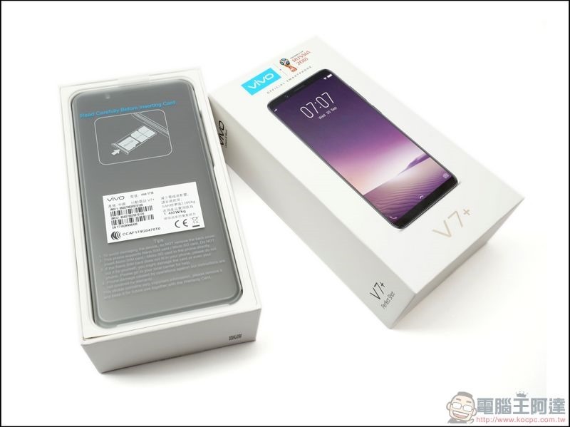 VIVO V7+ 開箱 -05 VIVO V7+ 開箱 -05