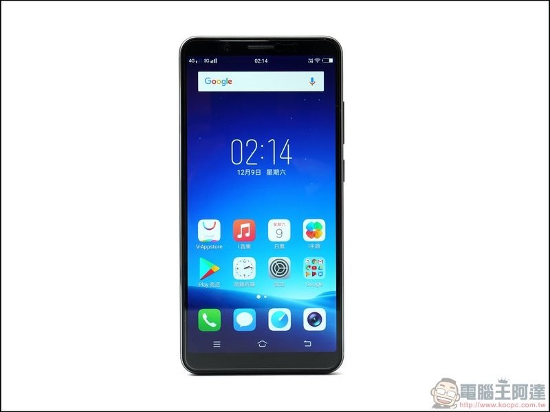 VIVO V7+ 開箱 -08 VIVO V7+ 開箱 -08