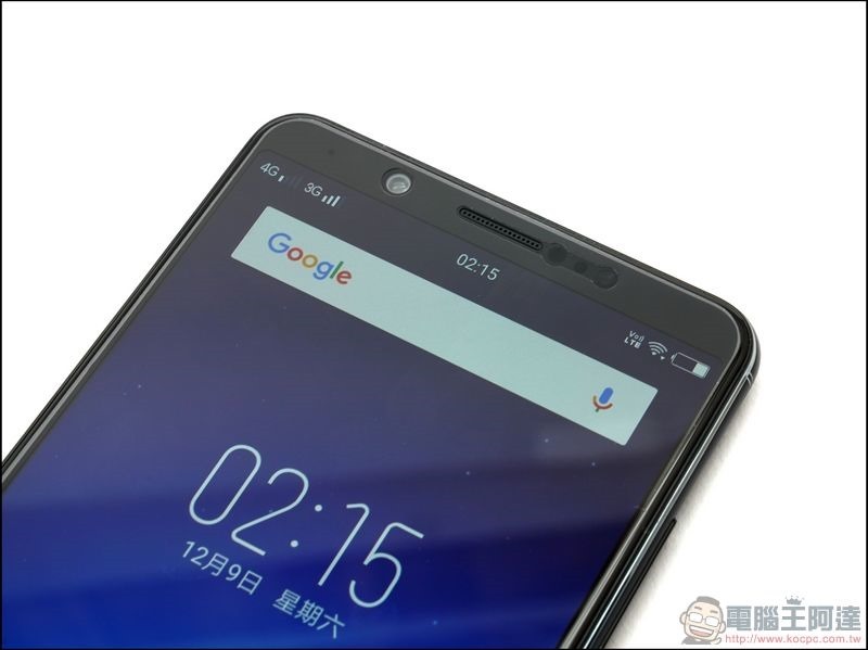 VIVO V7+ 開箱 -09 VIVO V7+ 開箱 -09