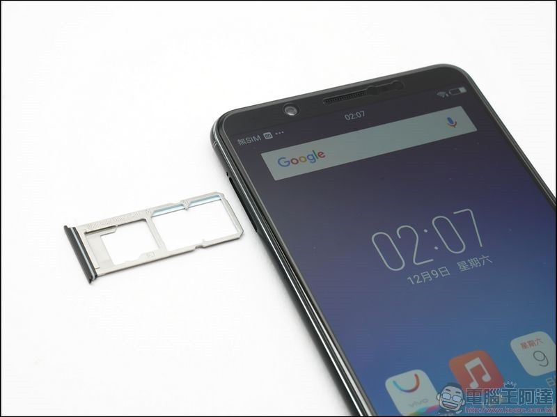VIVO V7+ 開箱 -14 VIVO V7+ 開箱 -14