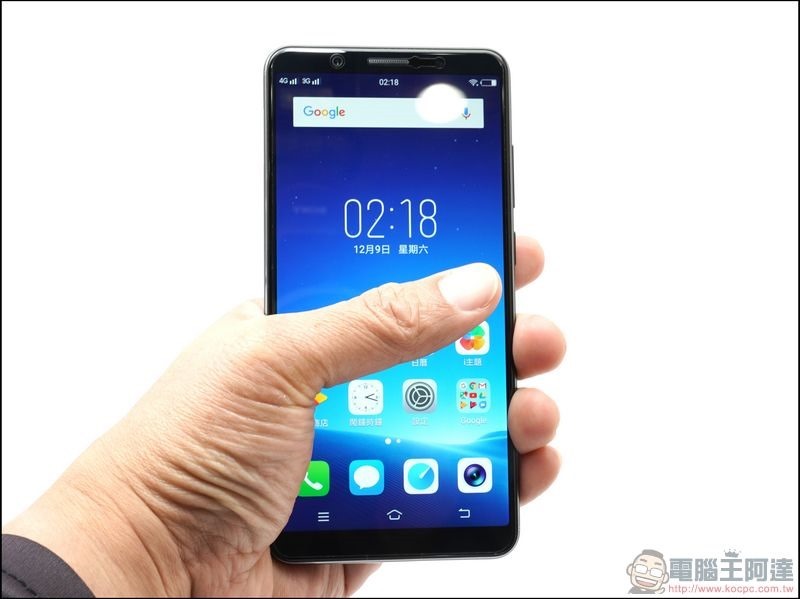 VIVO V7+ 開箱 -20 VIVO V7+ 開箱 -20