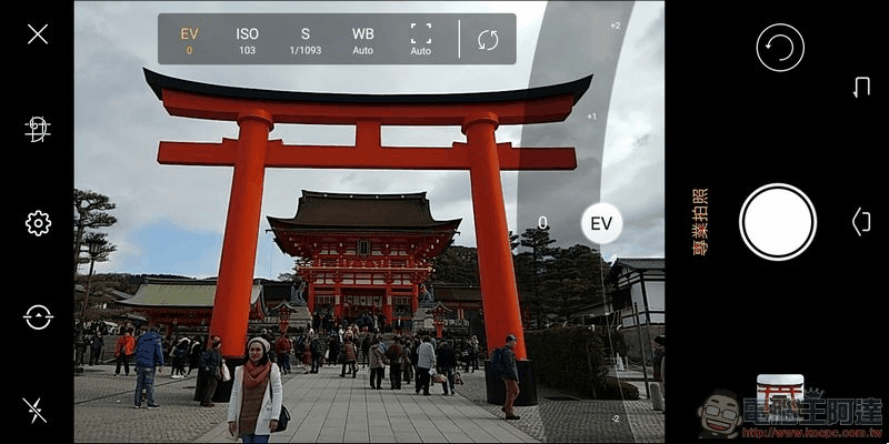 VIVO V7+ CAMERA -06 VIVO V7+ CAMERA -06