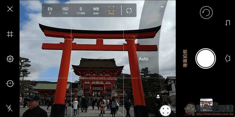 VIVO V7+ CAMERA -07 VIVO V7+ CAMERA -07