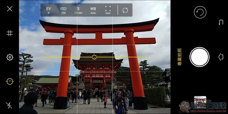 VIVO V7+ CAMERA -08 VIVO V7+ CAMERA -08