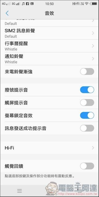 Screenshot_20171217_105044 Screenshot_20171217_105044