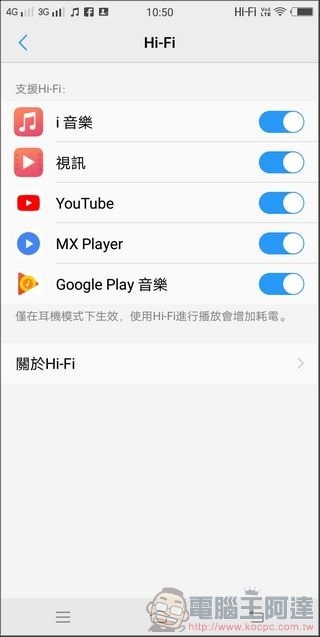Screenshot_20171217_105050 Screenshot_20171217_105050