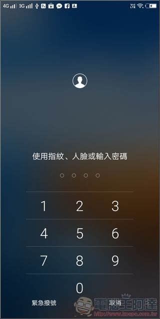 Screenshot_20171217_204950 Screenshot_20171217_204950